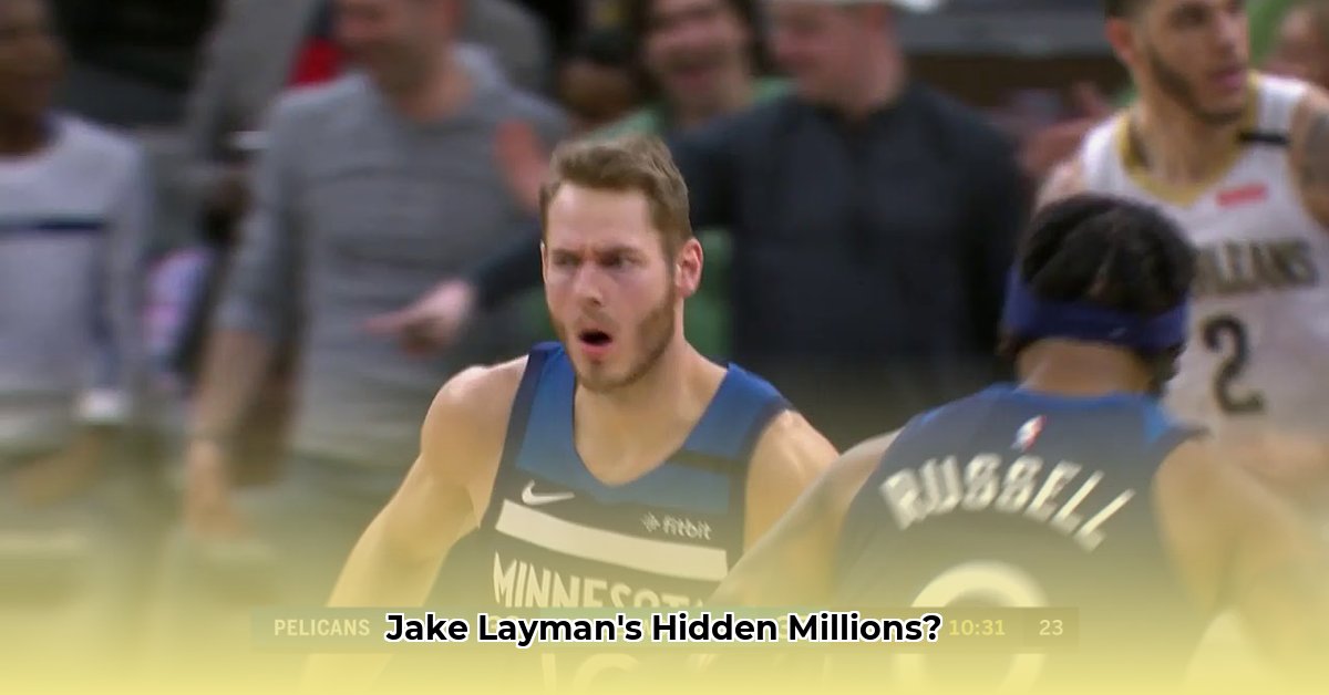 jake-layman-net-worth
